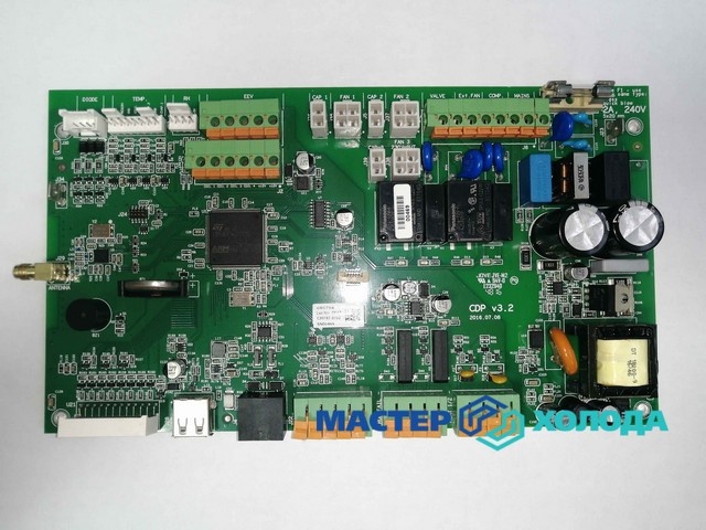 Ремонт осушителей Dantherm | Мастер Холода