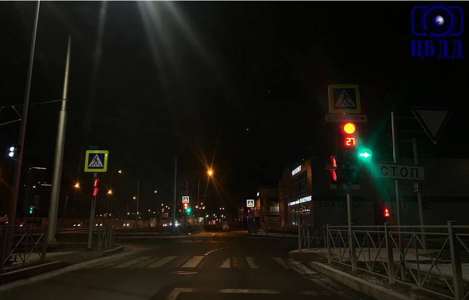    Фото: ЦБДД Перми/ТГ Ульяна Бажанова