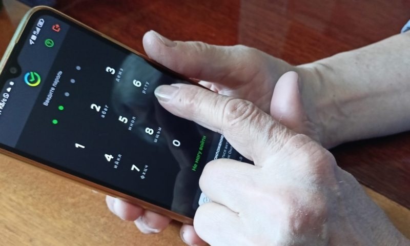    Фото: ГТРК Карелия