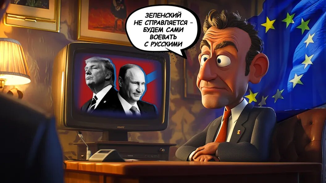    Коллаж Царьграда