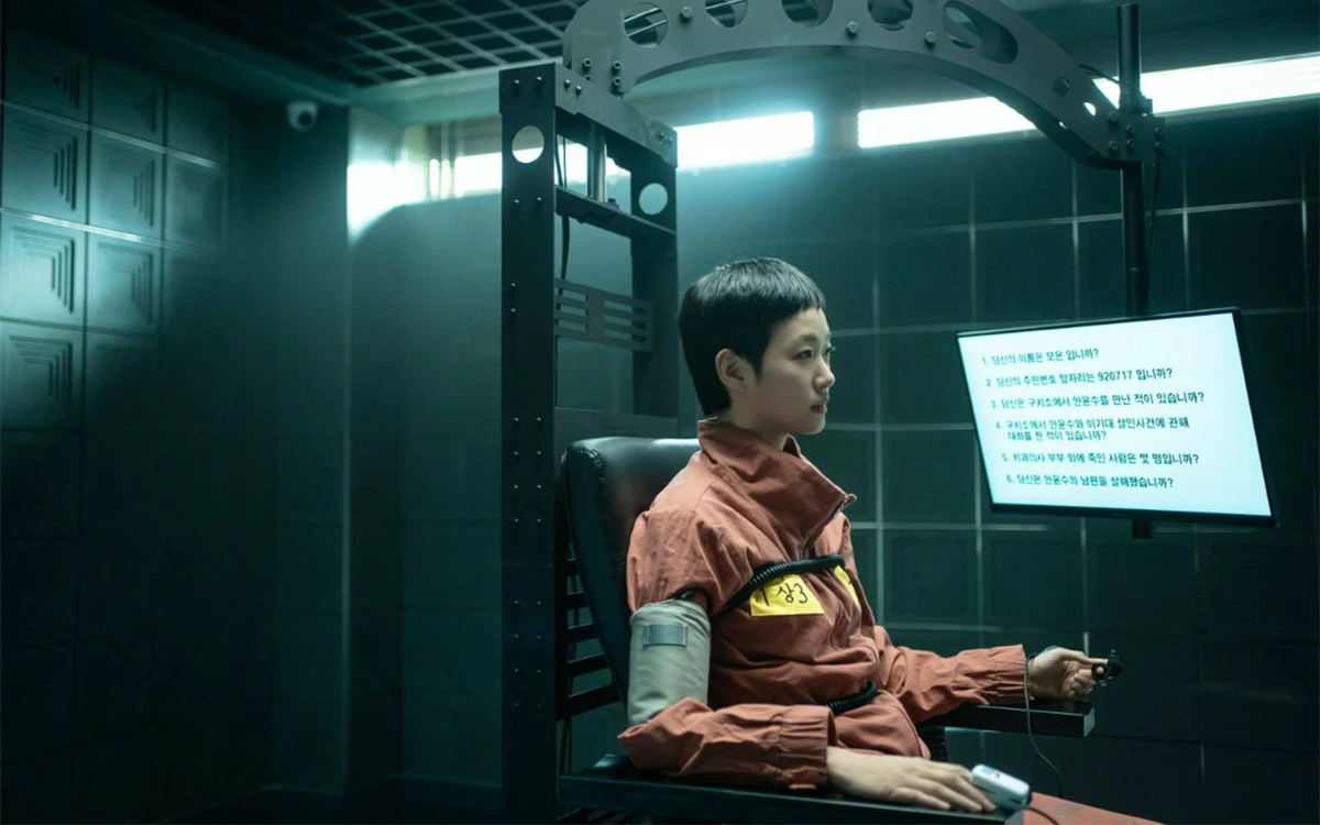 Кадр из дорамы "Цена признания"