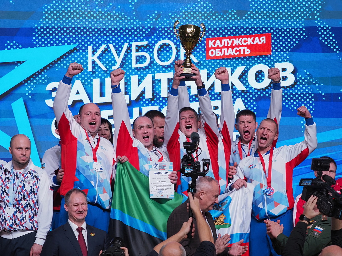    Фото: Сергей Лялякин.