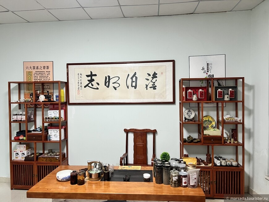 © Мария Чахнашвили