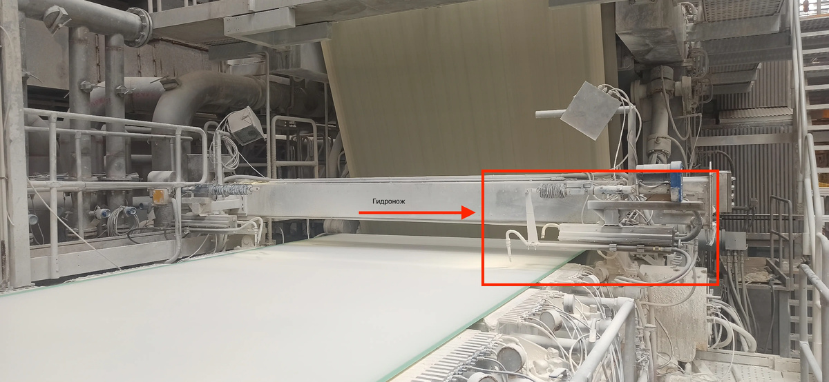 Гидронож с ручной системой позиционирования. Исходная ситуация