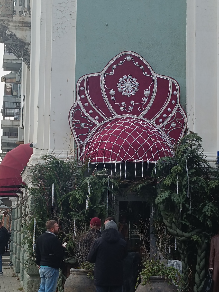 Прикольно👍