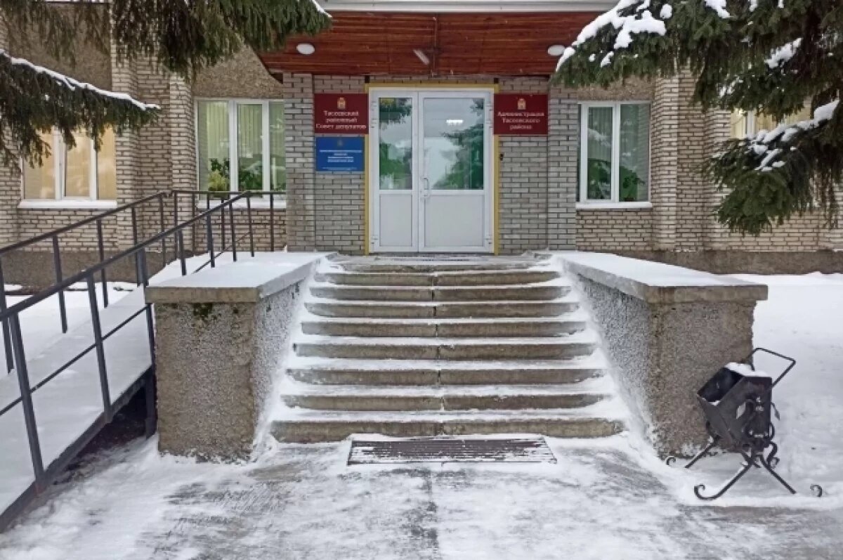    В Красноярском крае суд прекратил полномочия главы Тасеевского района