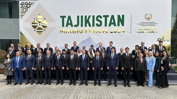    © Foto / Tajikistan mining