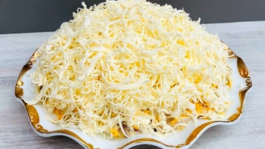 Салат «Королевский»: Изысканное угощение для особого случая