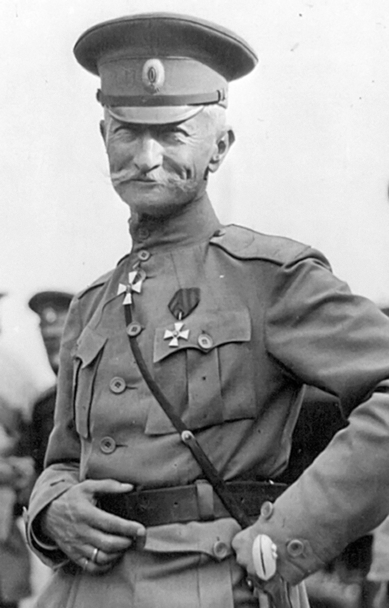 (С) Библиотека Конгресса