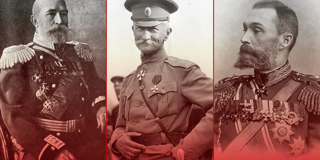 3 царских генерала, которые пошли служить большевикам