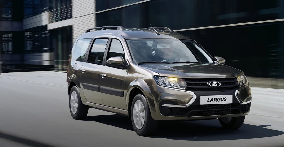  Lada Largus