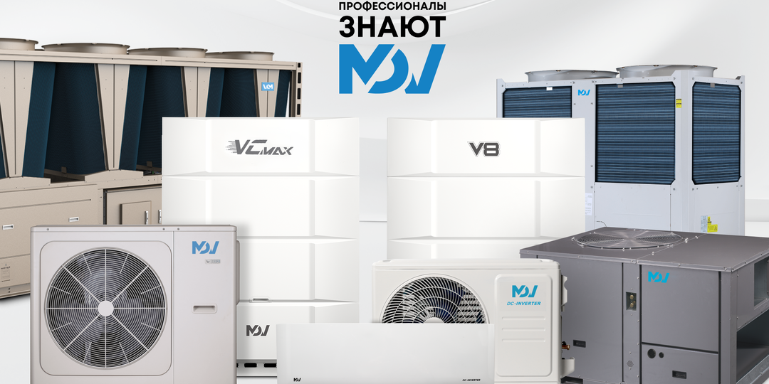 Давайте знакомиться!