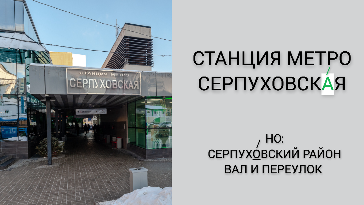 личный архив