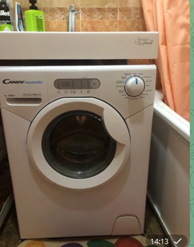 Основная цель достигнута - и раковина и машинка поместились в ванне