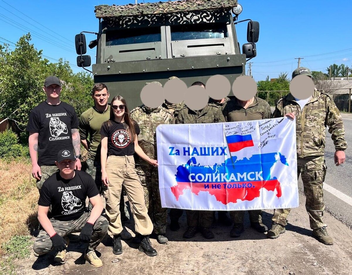    © Александр Русанов