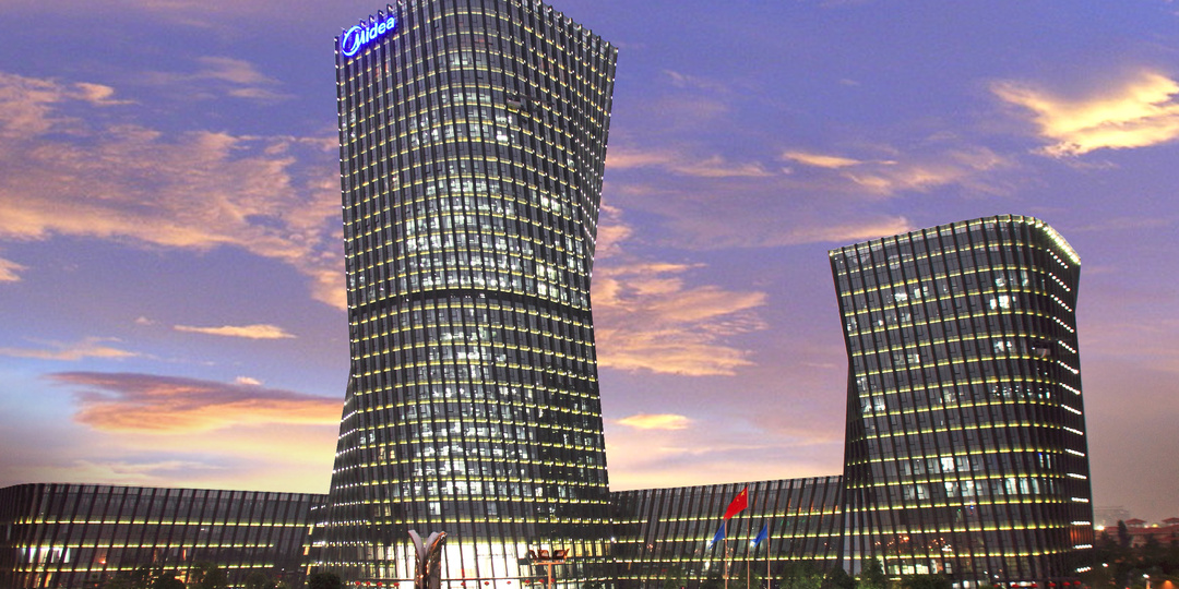 Midea Group — производитель климатического оборудования №1 в мире