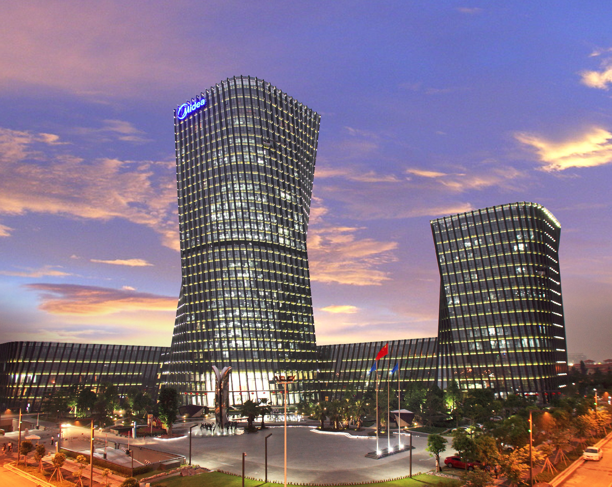 Штаб-квартира корпорации Midea Group Co., ltd, г. Шундэ