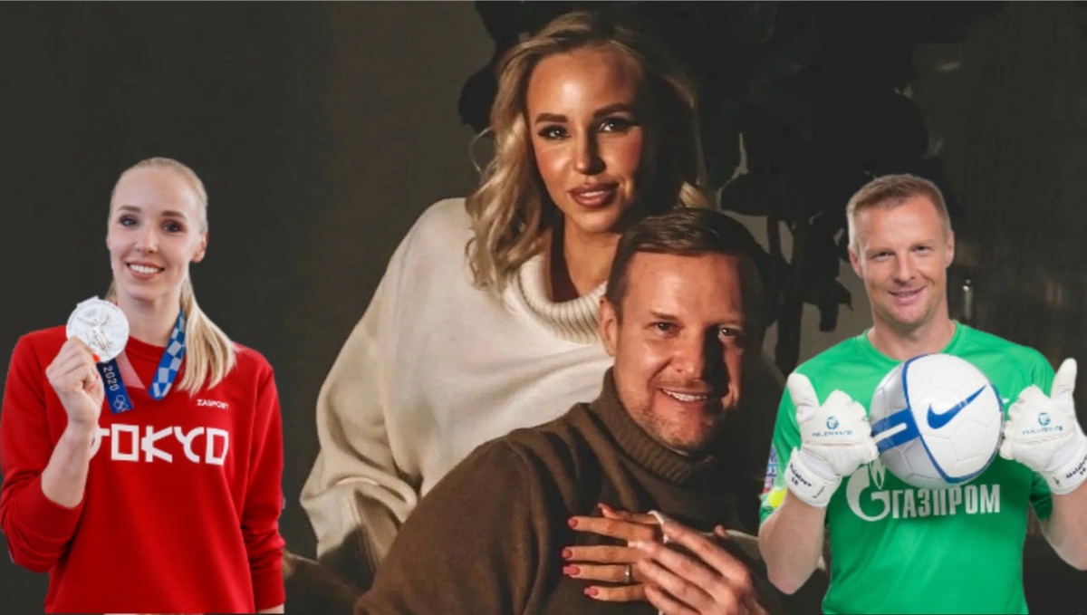 Семья Малафеевых