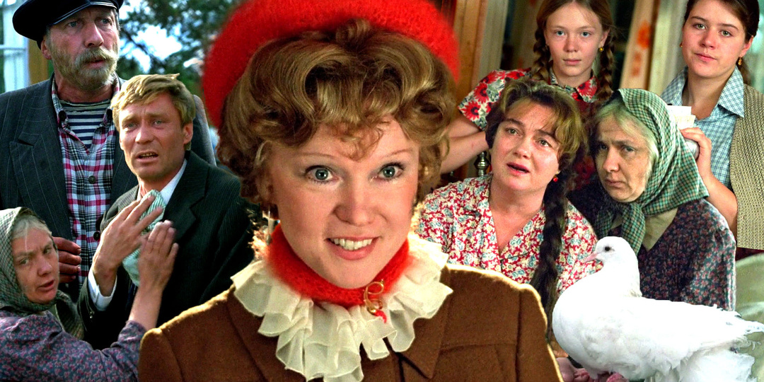 Психологический разбор фильма Любовь и Голуби