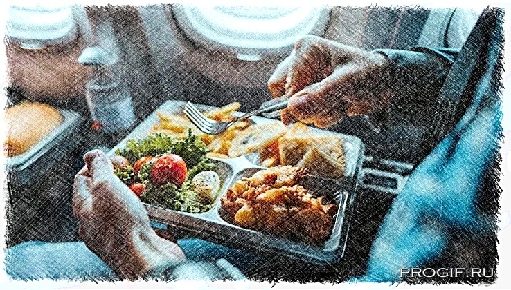 Свидание с высоты