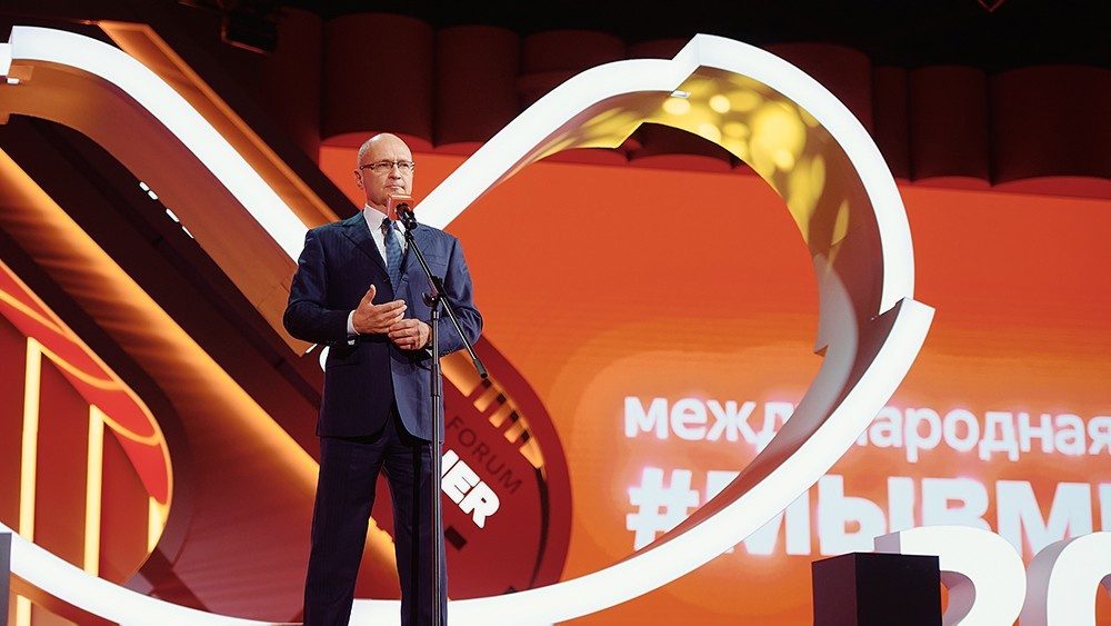 Фото: Пресс-служба Добро.рф