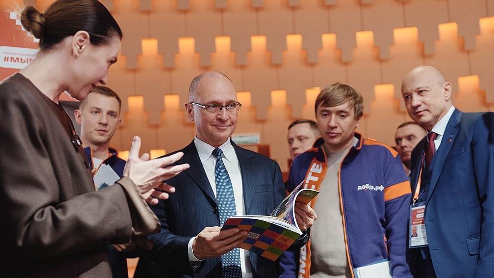 Фото: Пресс-служба Добро.рф