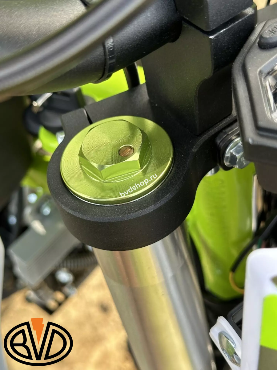 Вилка с клапаном