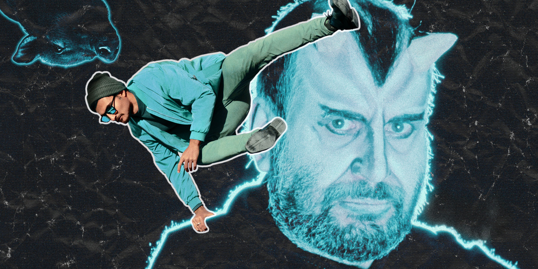 Что означает выражение «сам черт не брат»?