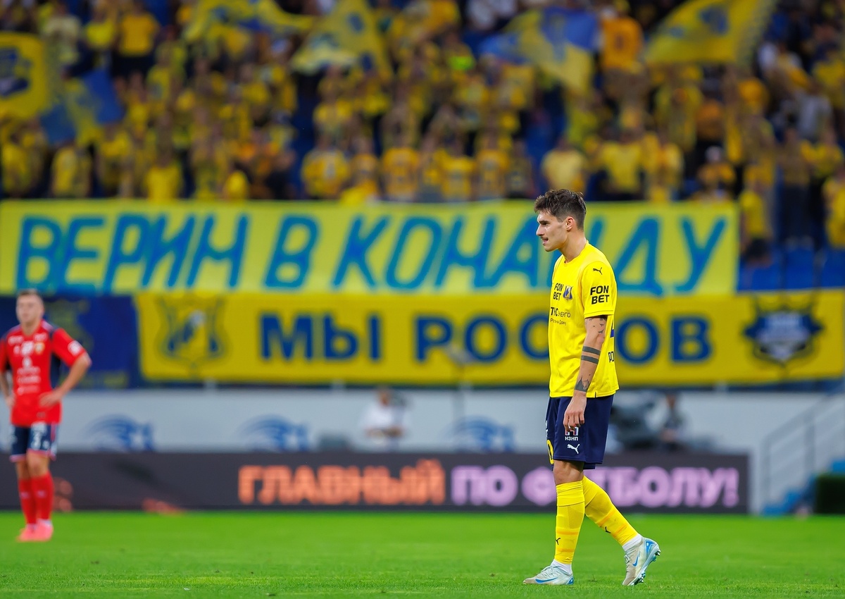 Фото из архива ФК «Ростов»