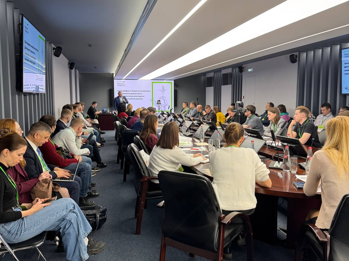 Источник изображения: Личный архив компании Остек-ЭК