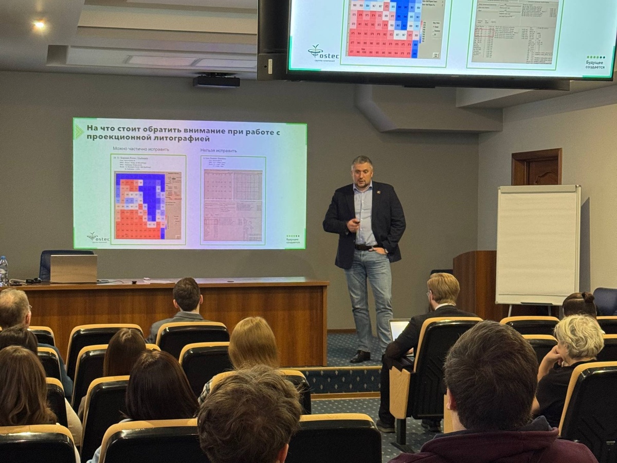 Источник изображения: Личный архив компании Остек-ЭК