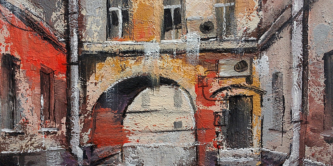 Дворик Петербурга. Авторская картина