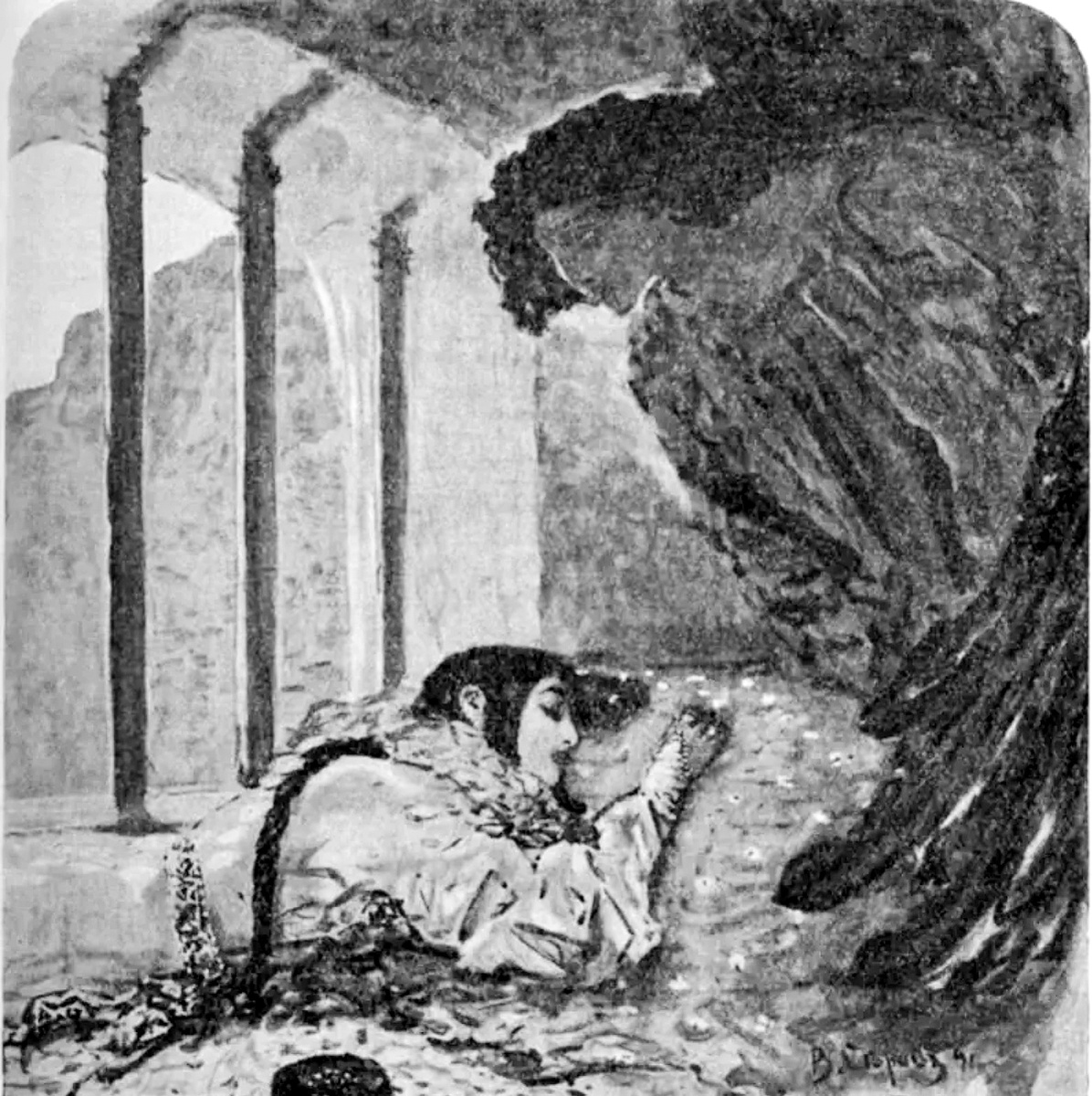 Третьяковская галерея