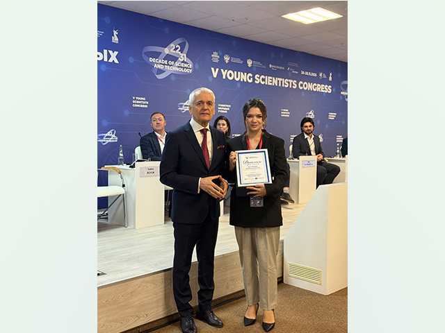 Тверичанка стала победителем Всероссийского конкурса молодых преподавателей