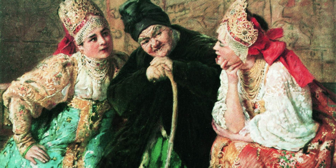 Как СВАХА в купеческой России стала главным брачным агентом