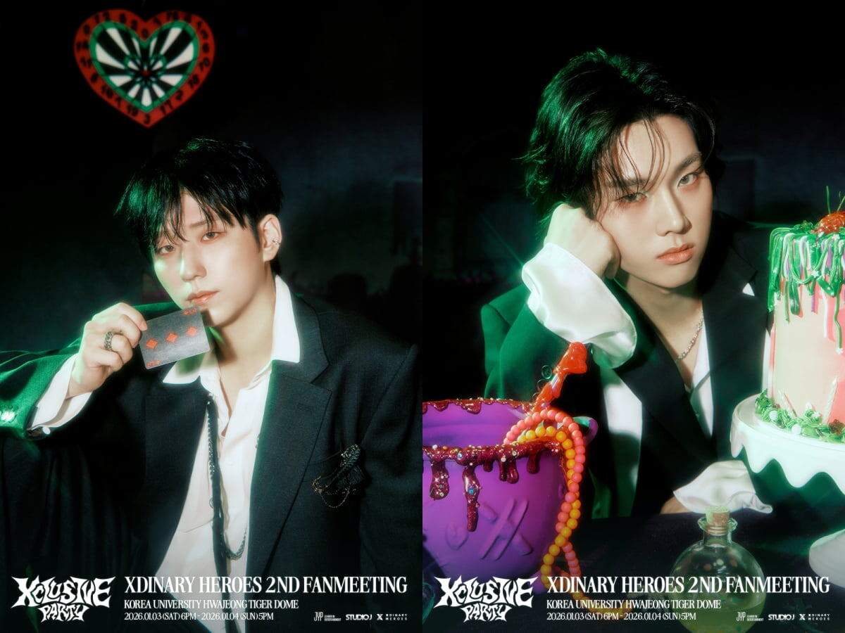 Xdinary Heroes / Фото = JYP