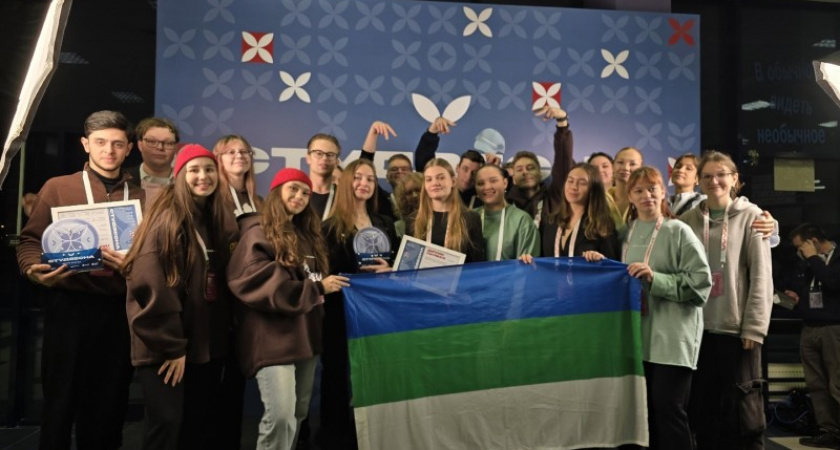    Фото Ресурсного молодежного центра РК