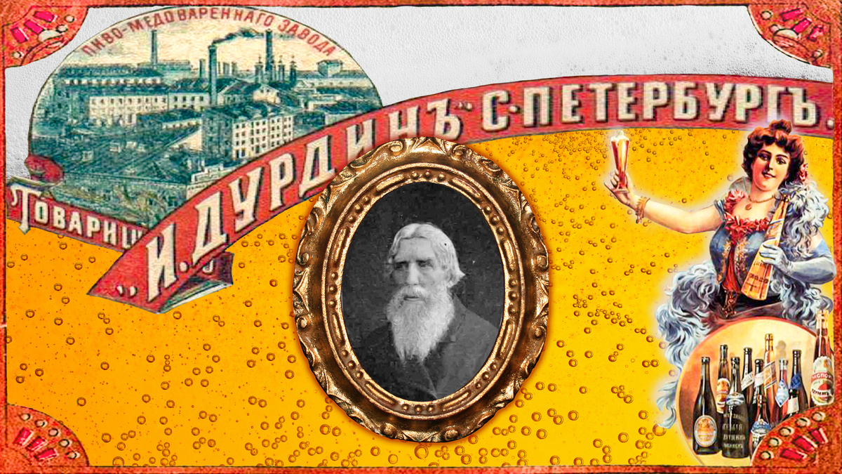 Окно в Россию (Фото: Alter_photo/Getty Images, Public domain, Klipartz)