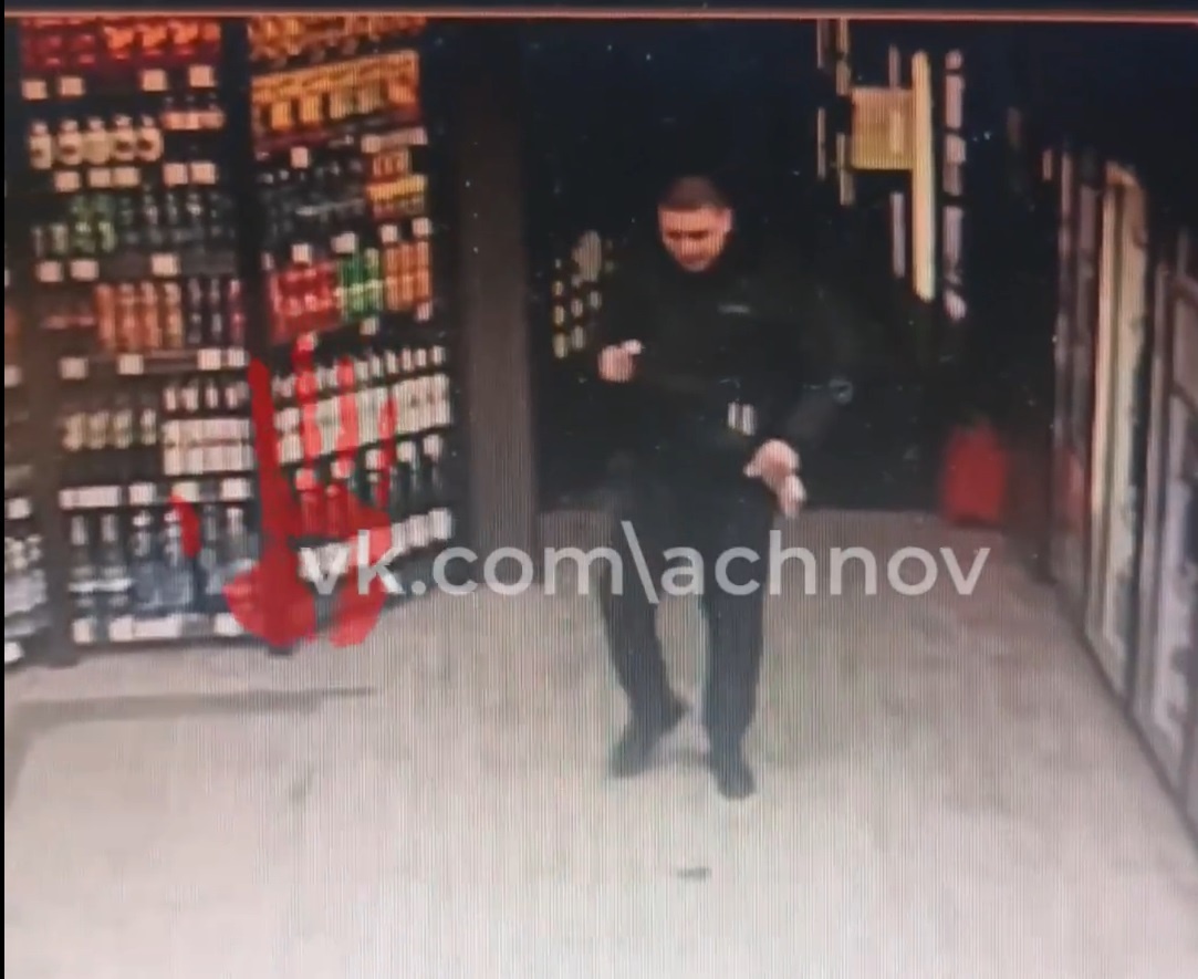 Они пришли, когда в магазине никого не было