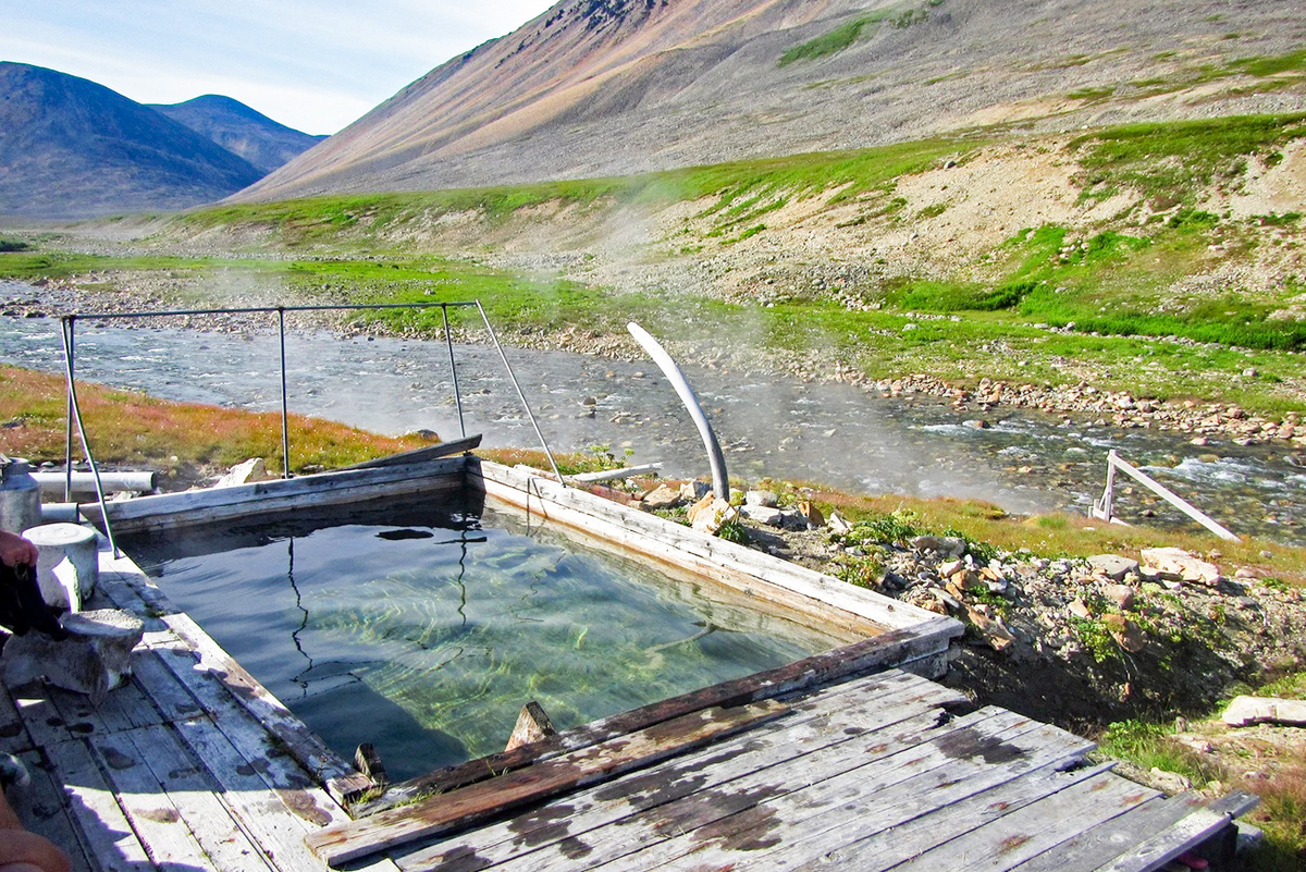 «Национальный парк «Берингия»