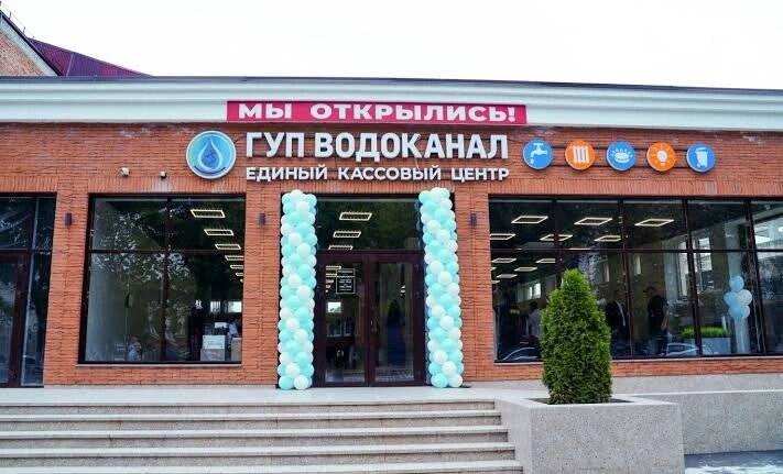   Фото: Лента новостей Владикавказа