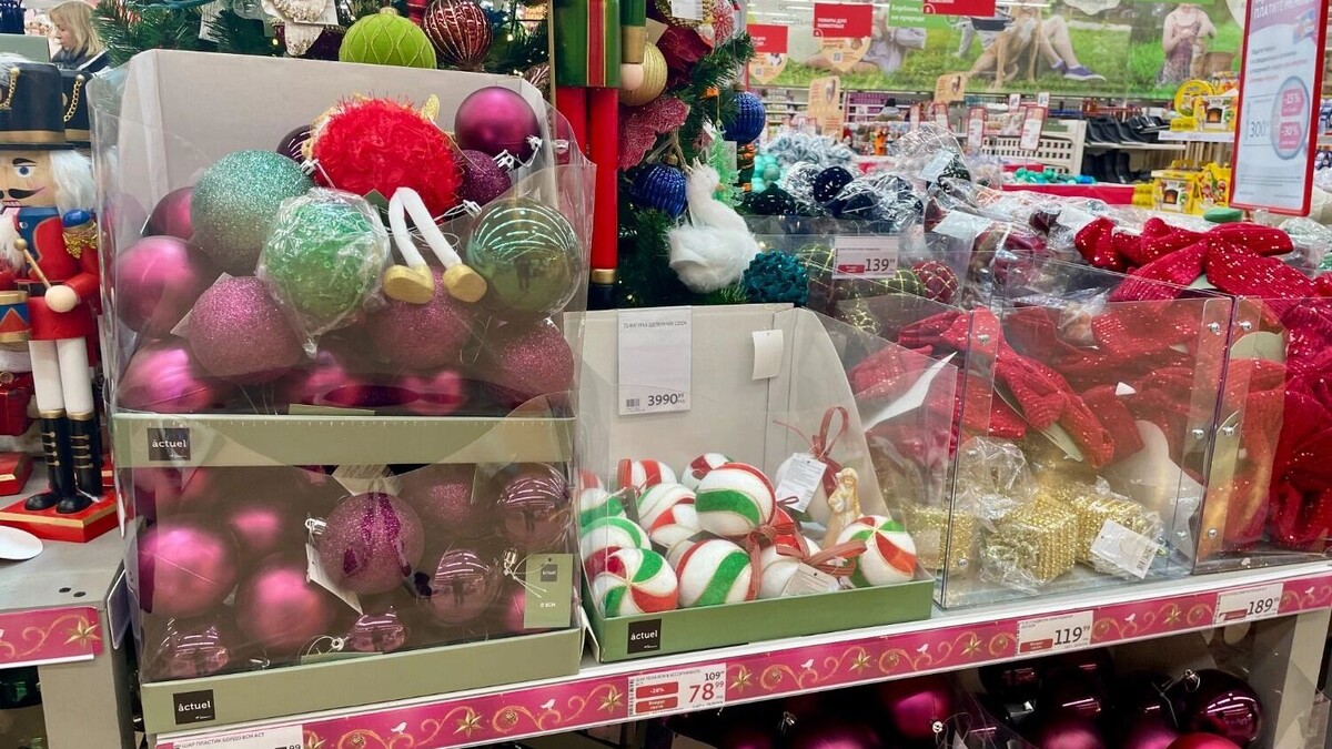     Источник: nashgorod.ru