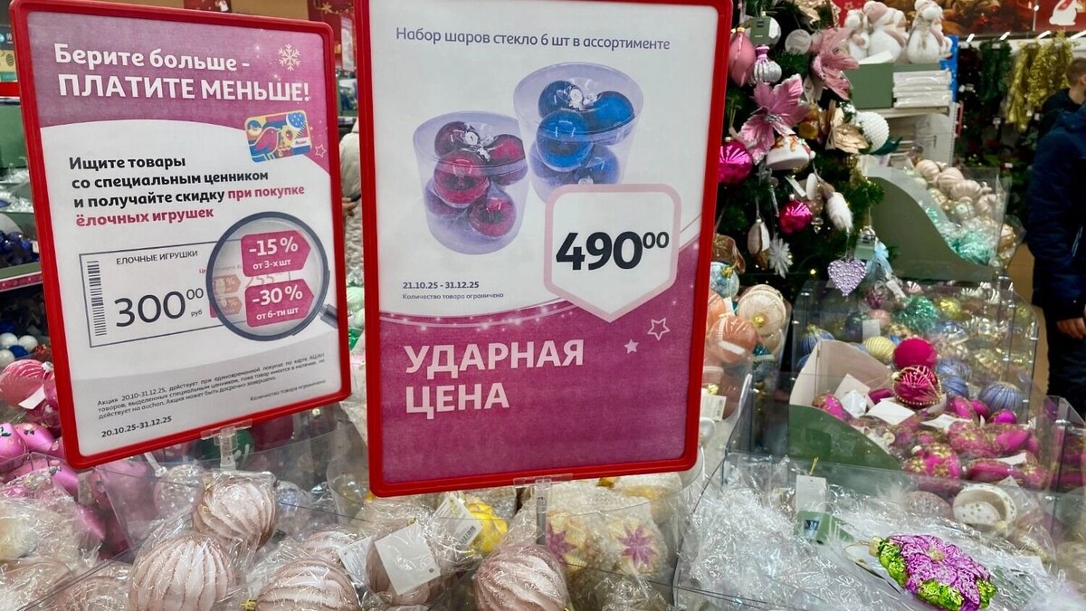     Источник: nashgorod.ru