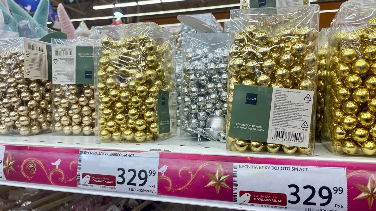     Источник: nashgorod.ru