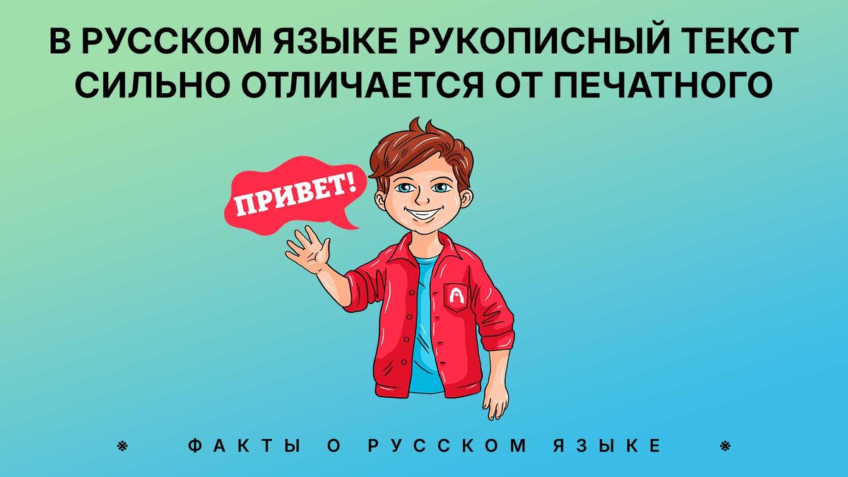 Александр Кислов, Наталья Носова