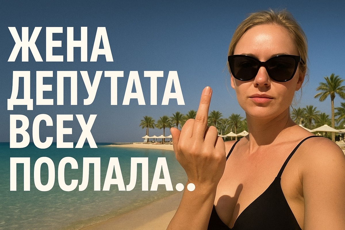 изображение создано нейросетью