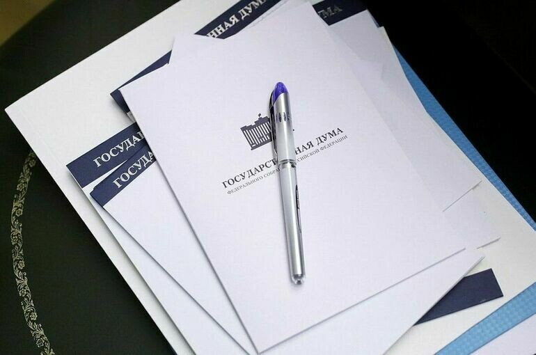   пресс-служба Госдумы