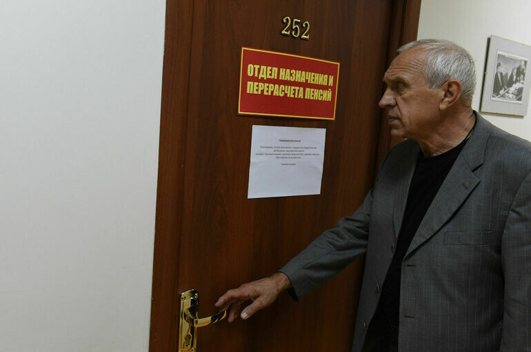   Игорь Самохвалов/«Парламентская газета»