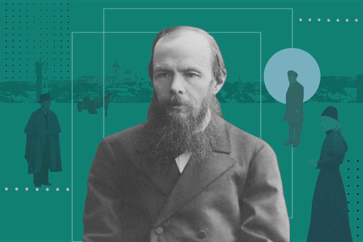    Фёдор Михайлович Достоевский