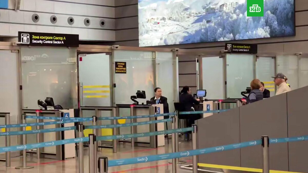    Кадр из видео: @aeroaer / t.me